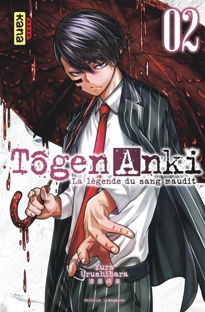Occasion Tôgen Anki - La légende du sang maudit T02