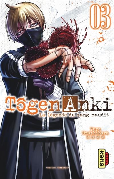 Tôgen Anki T03