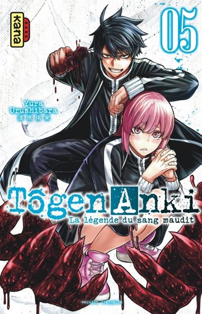 Tôgen Anki T05