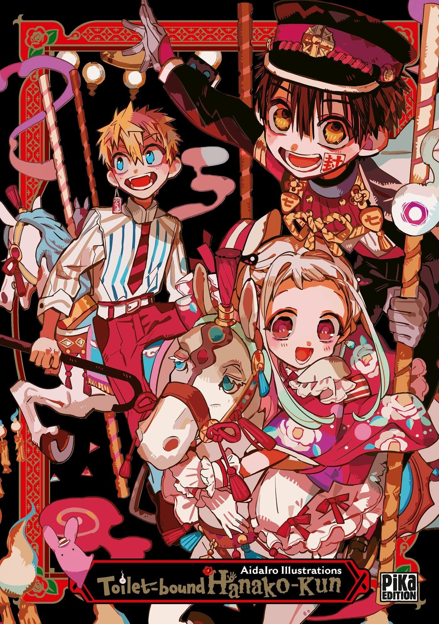 Toilet-Bound Hanako-kun - Artbook