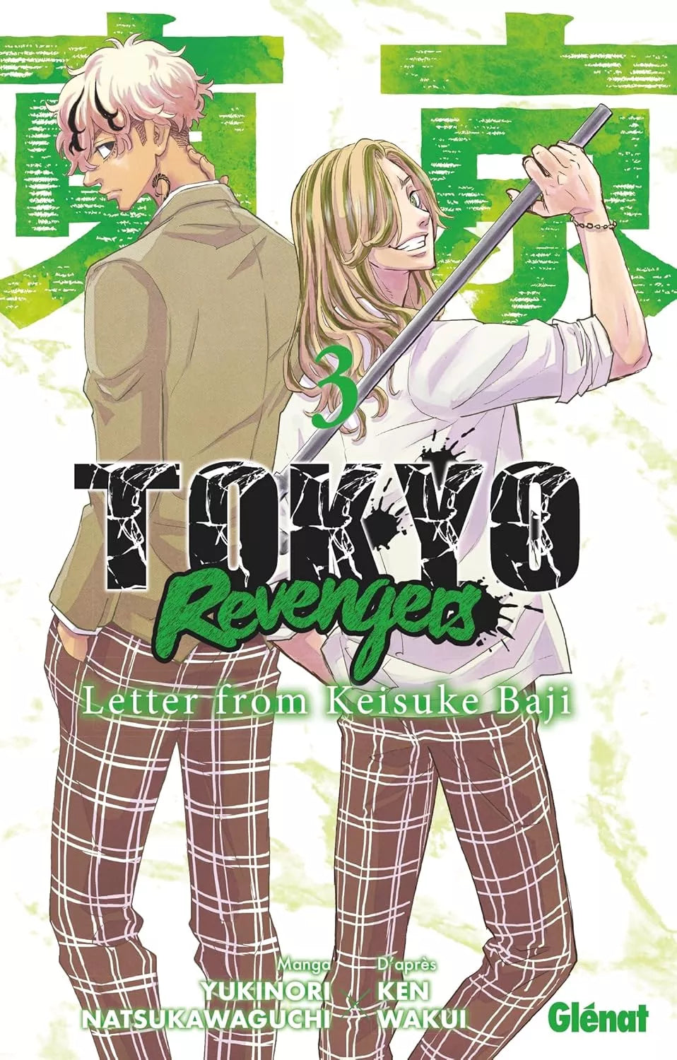 Tokyo Revengers, Letter From Keisuke Baji T03