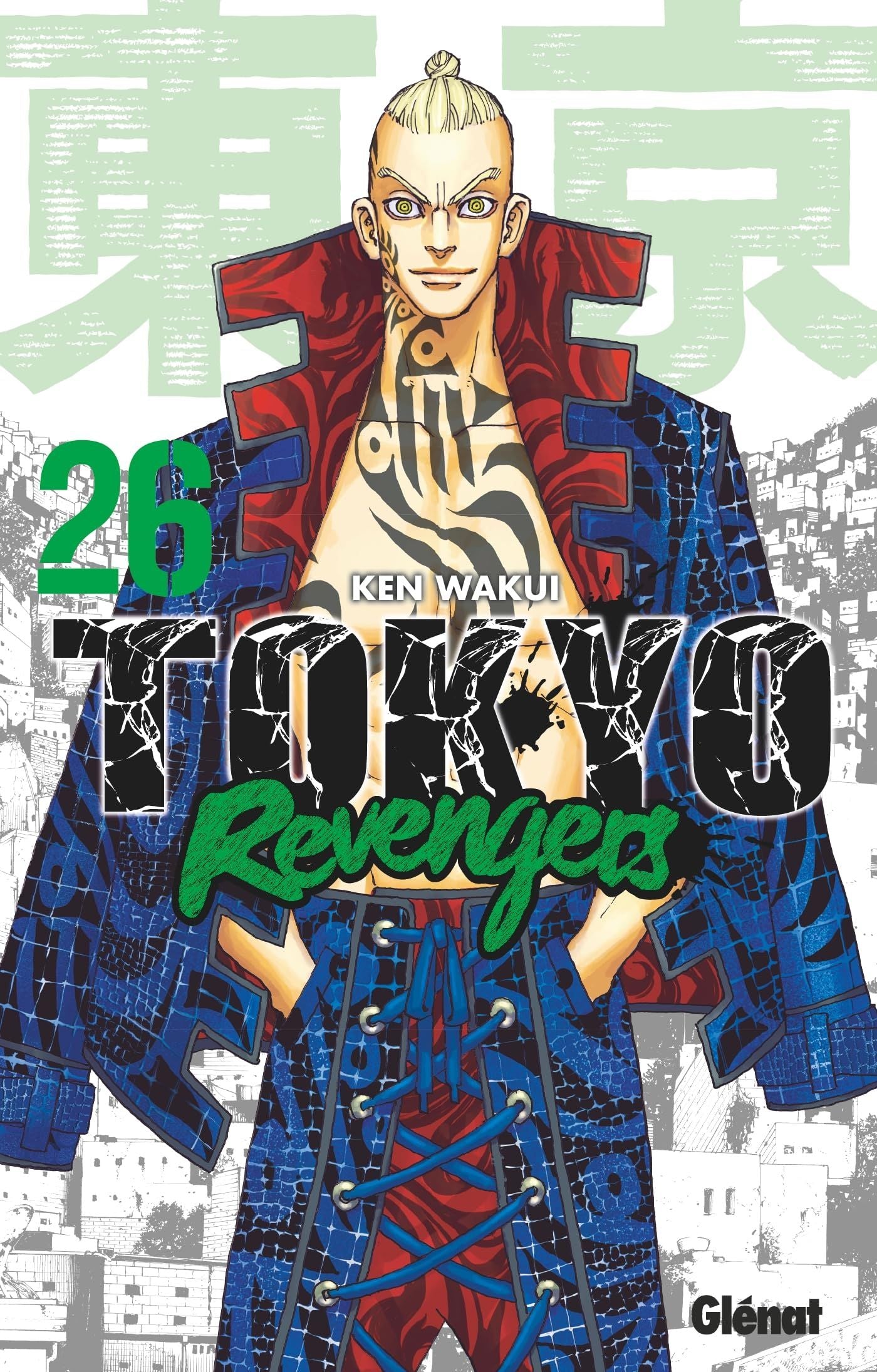 Occasion Tokyo Revengers T26