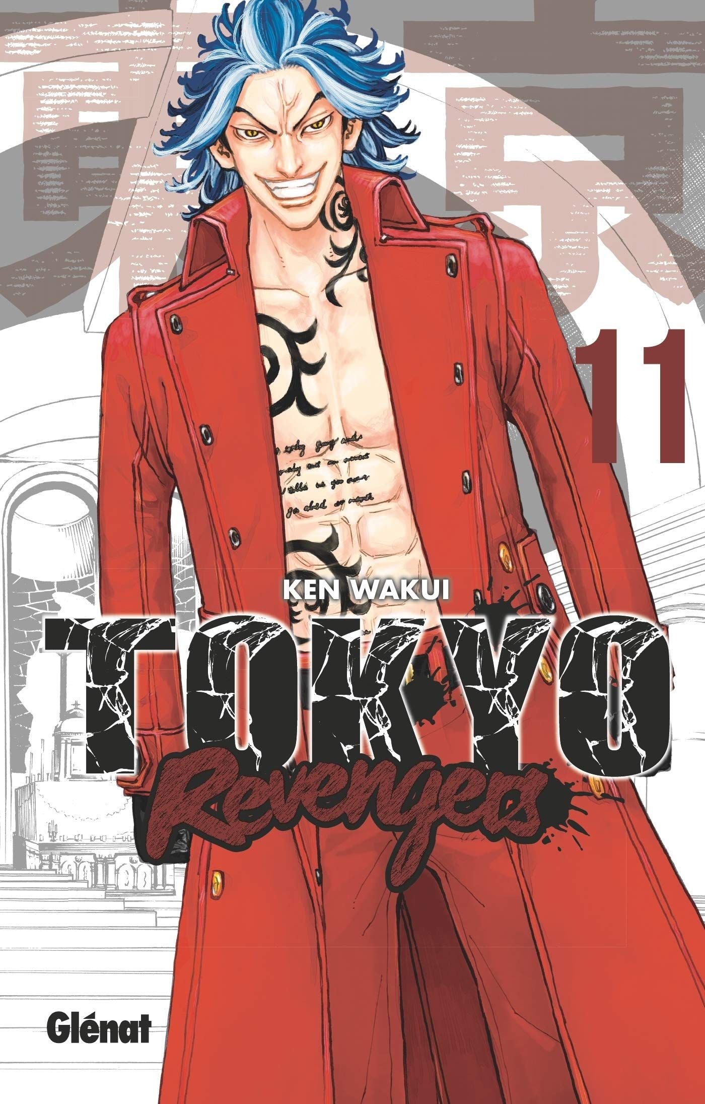 Occasion Tokyo Revengers T11