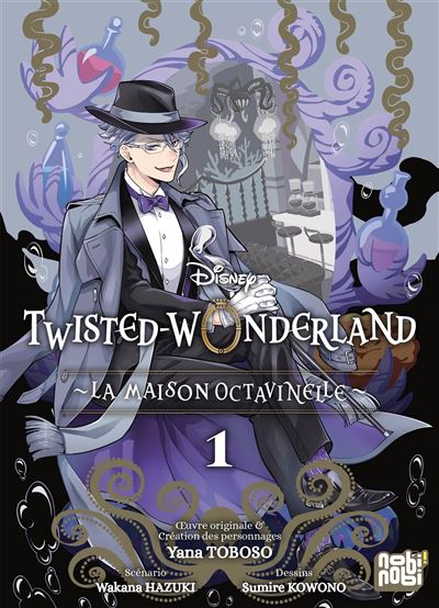 Twisted-Wonderland - La Maison Octavinelle T01