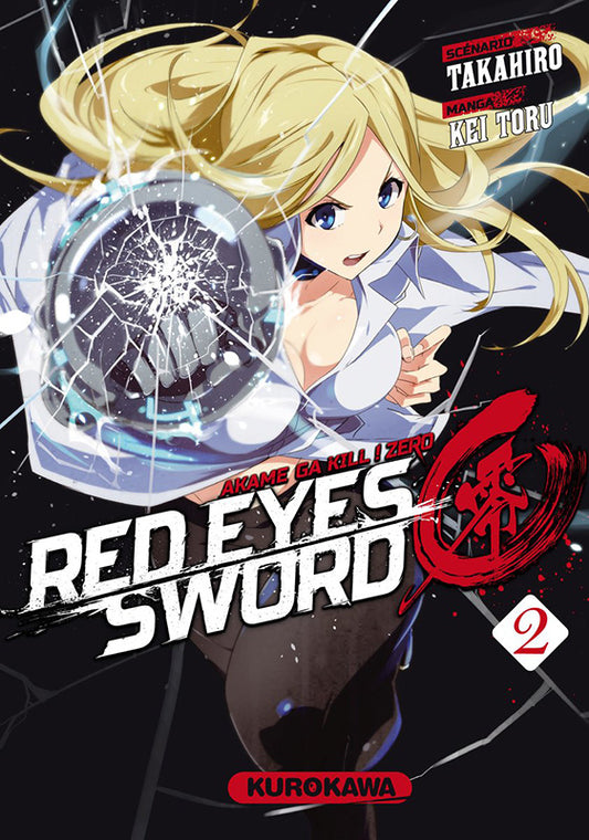 Occasion Red Eyes Sword Zero T02