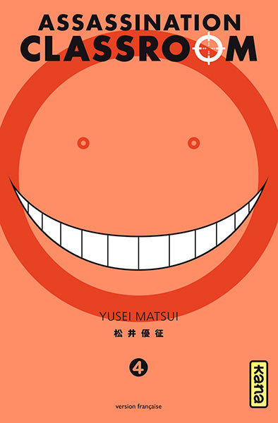 Occasion Assassination classroom T04