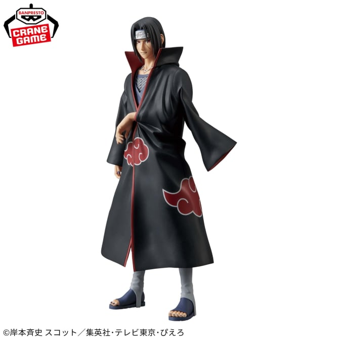 NARUTO - ITACHI GRANDISTA - Banpresto/ Bandai