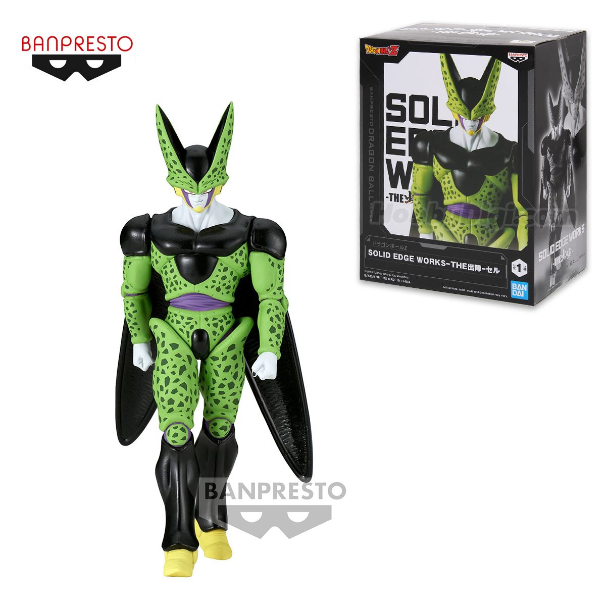 DRAGON BALL Z -  Cell (Complete Form Ver.) - Vol 22 solid edge works Banpresto/ Bandai