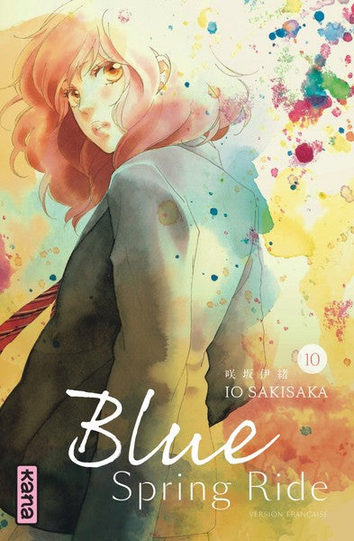 Blue spring ride T10