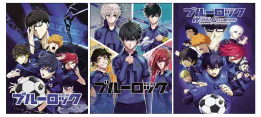 Poster 3D Blue Lock