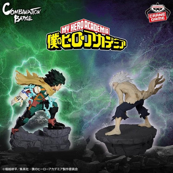 MY HERO ACADEMIA - Combination Battle - Tomura Shigaraki- Banpresto