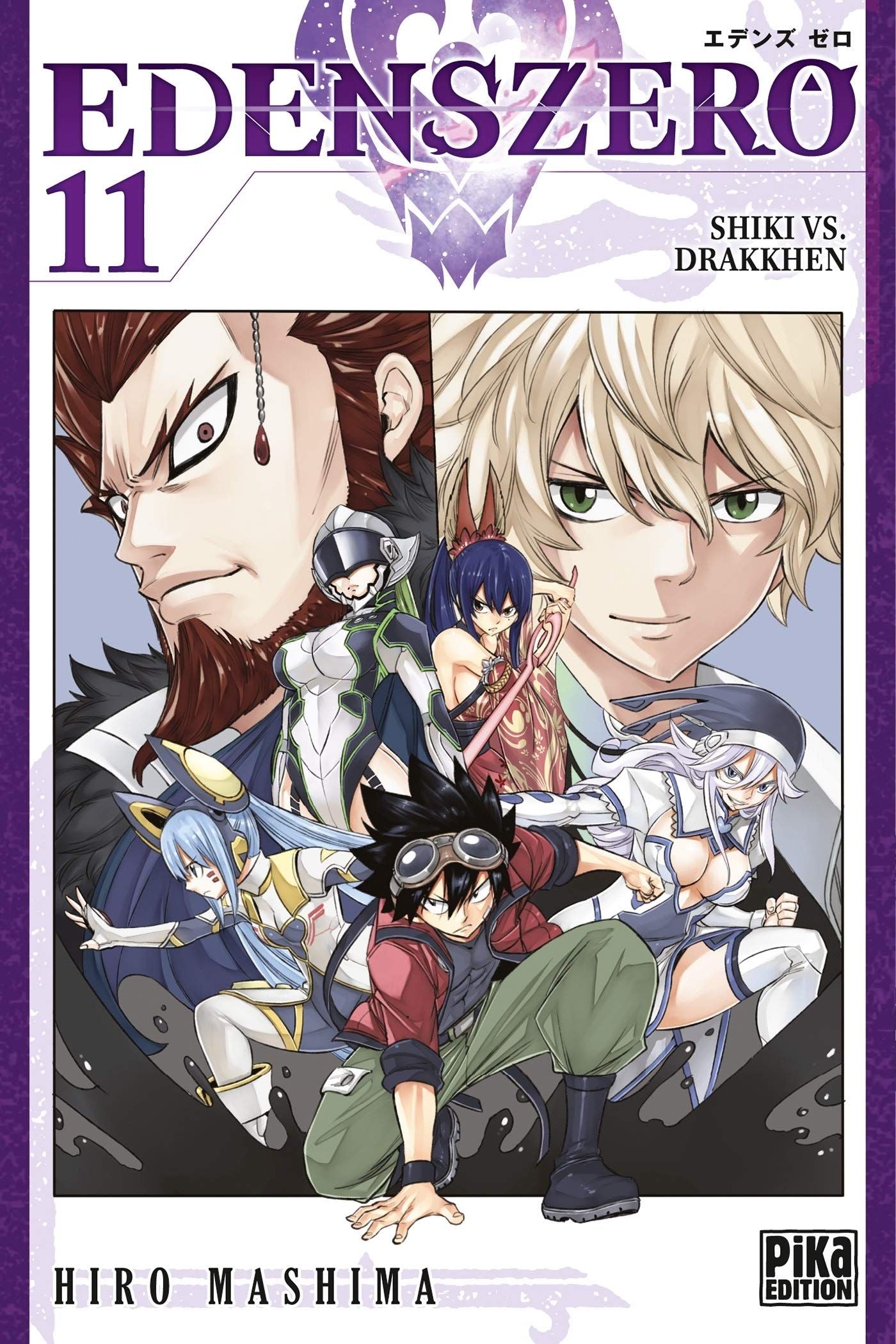 Occasion Edens Zero T11