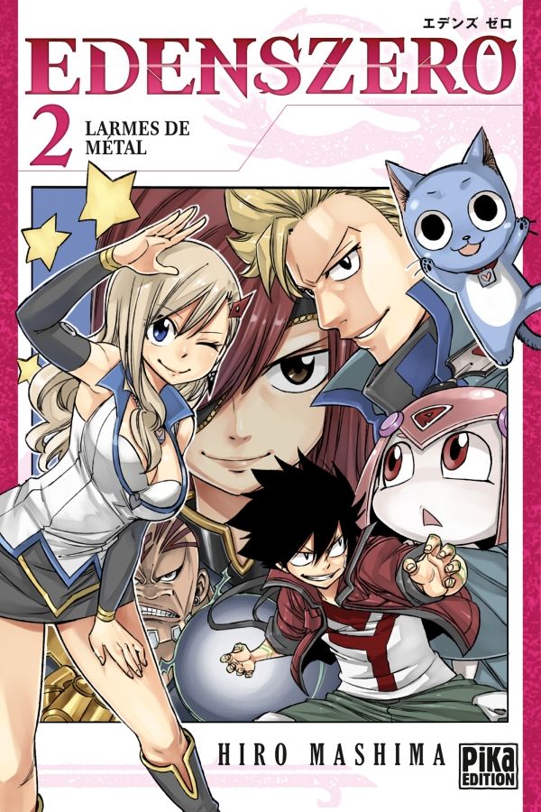 Occasion Edens Zero T02