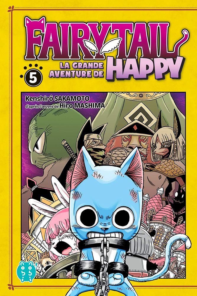 Occasion Fairy Tail - La Grande Aventure De Happy t05