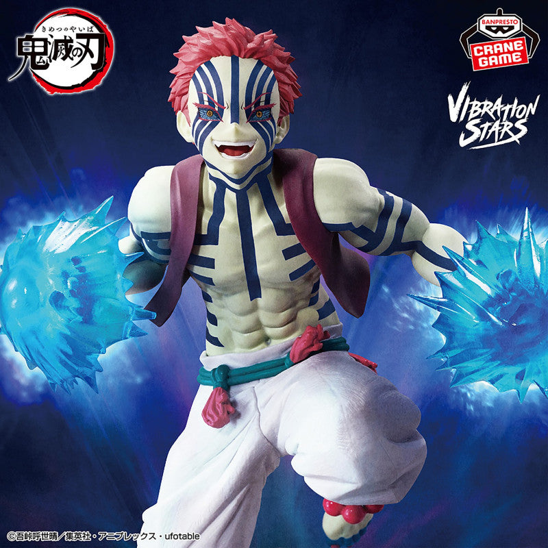 DEMON SLAYER - Akaza - Vibration Stars Plus - Banpresto/ Bandai