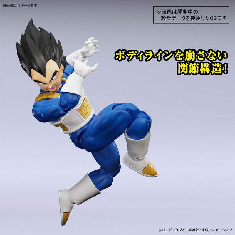 DRAGON BALL Z - Figure-rise Standard Vegeta- NEW SPEC Ver.