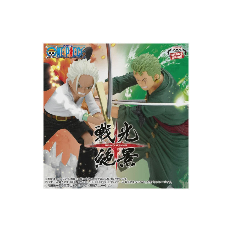 One Piece - Roronoa Zoro - Egghead Ver - Bandai / Banpresto