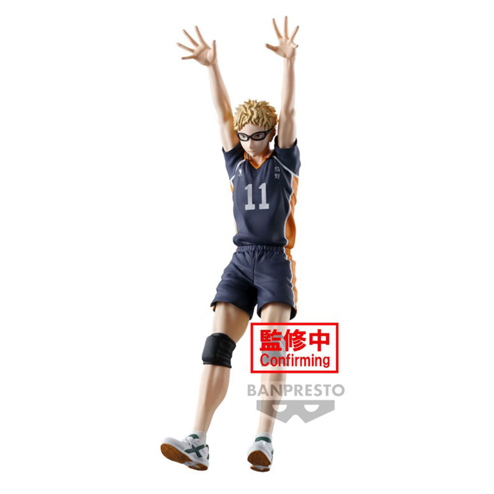 HAIKYU!! - Kei Tsukishima Posing Figure - Bandai