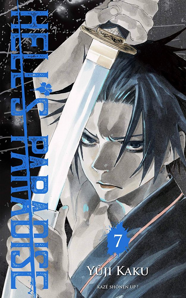 Hell’s Paradise T07