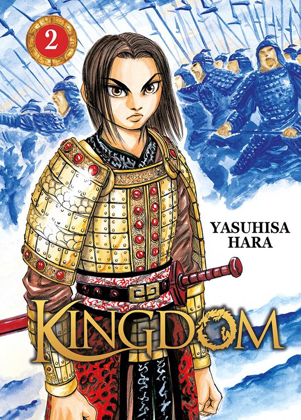 Kingdom T02