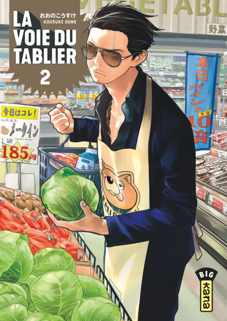 Occasion Voie du Tablier (la) T02