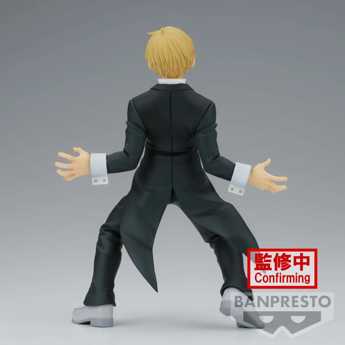 MY HERO ACADEMIA - Neito Monoma (Phantom Thief) - The Amazing Heroes Vol. 36 Banpresto/ Bandai