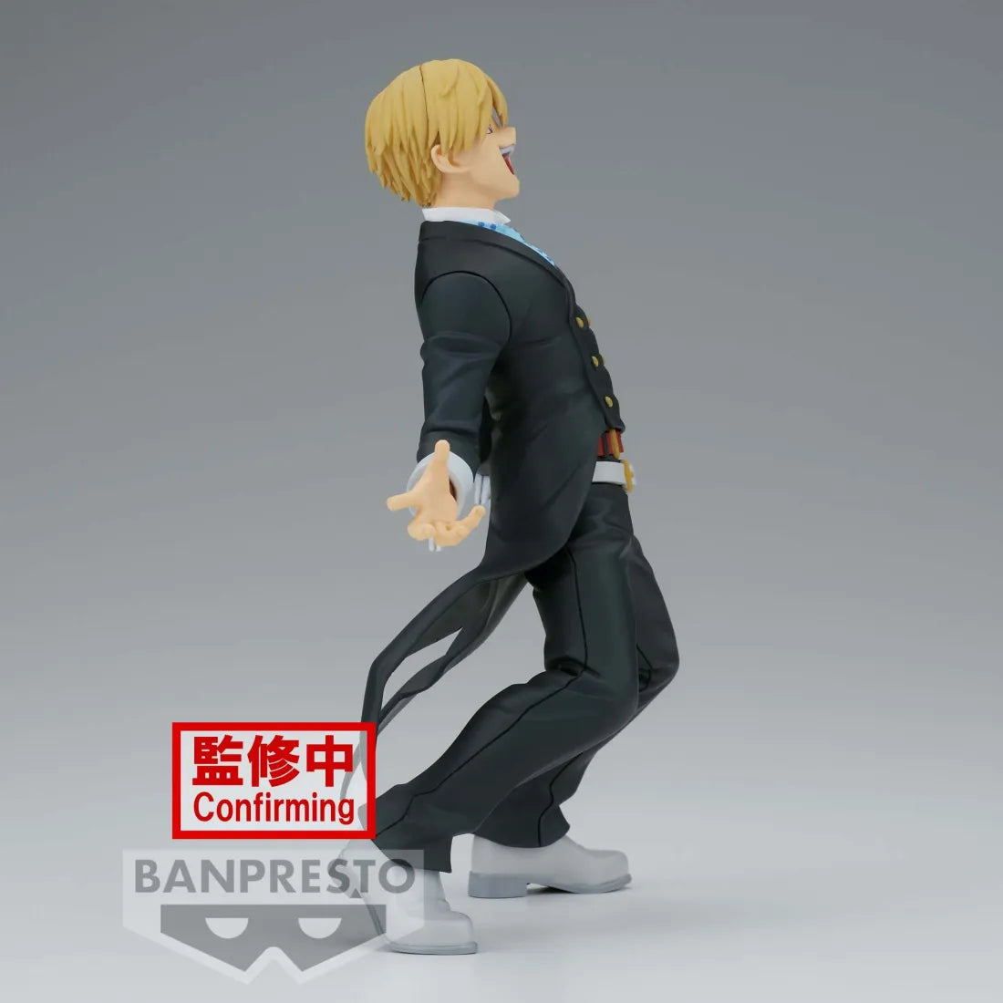 MY HERO ACADEMIA - Neito Monoma (Phantom Thief) - The Amazing Heroes Vol. 36 Banpresto/ Bandai