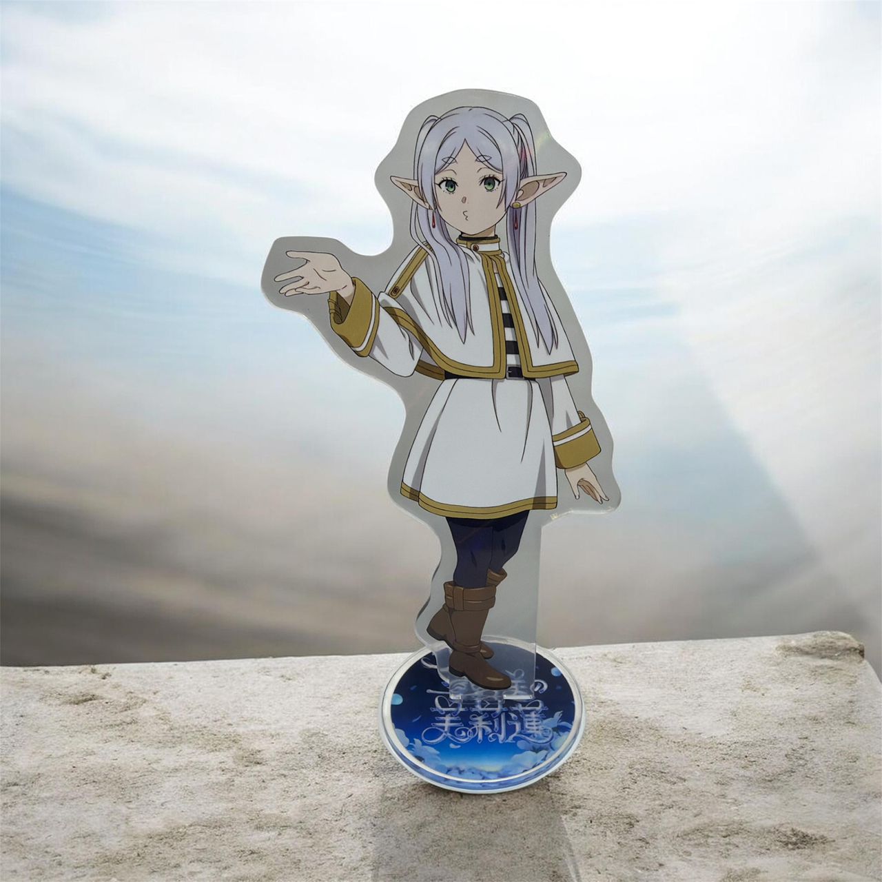 Figure Stand Frieren