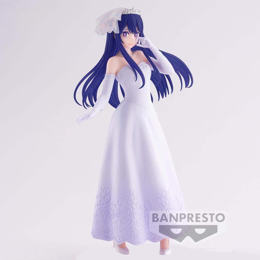 Oshi No ko - Ai Hoshino - Bandai Spirit - Banpresto