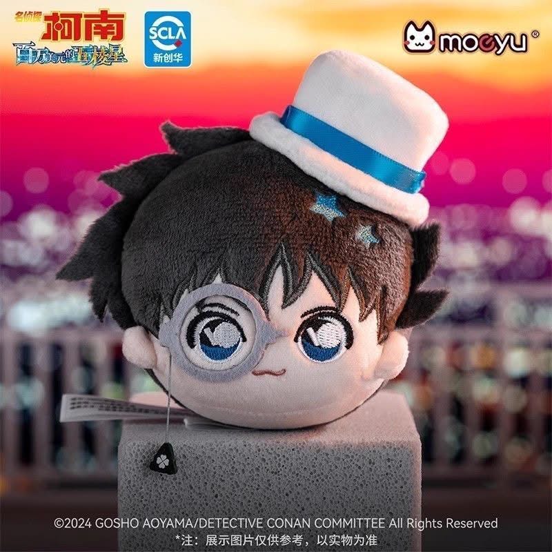 Peluche Detective Conan - kaito kid -