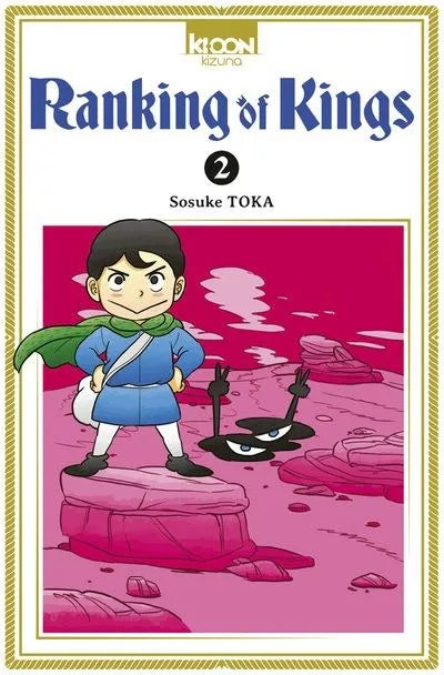 Occasion Ranking of Kings T02