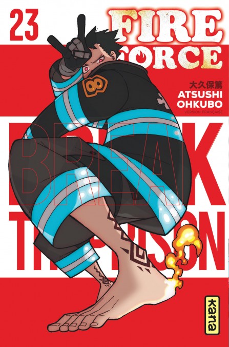 Occasion Fire force T23