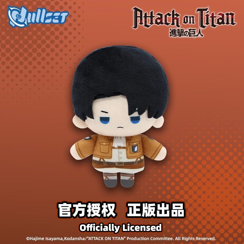 Peluche attack on titan - Livia -
