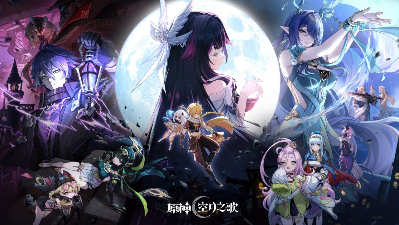 Poster Genshin Impact