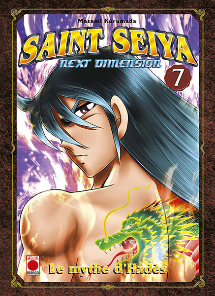 Occasion saint seiya next dimension T07