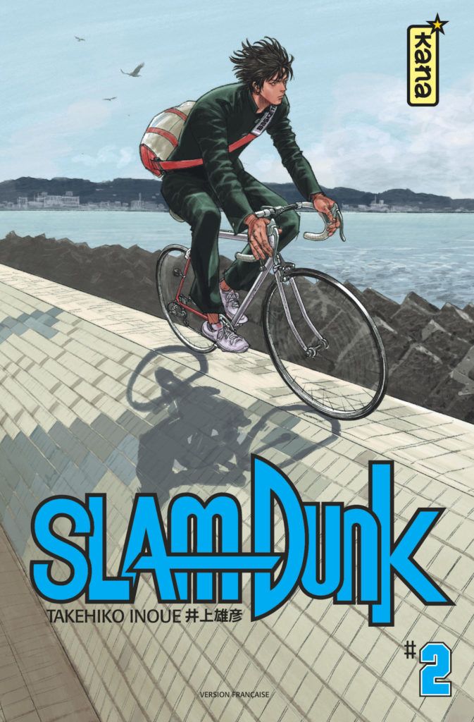Occasion Slam dunk Star Edition T02