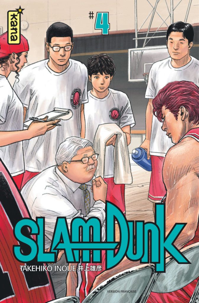 Occasion Slam dunk Star Edition T04