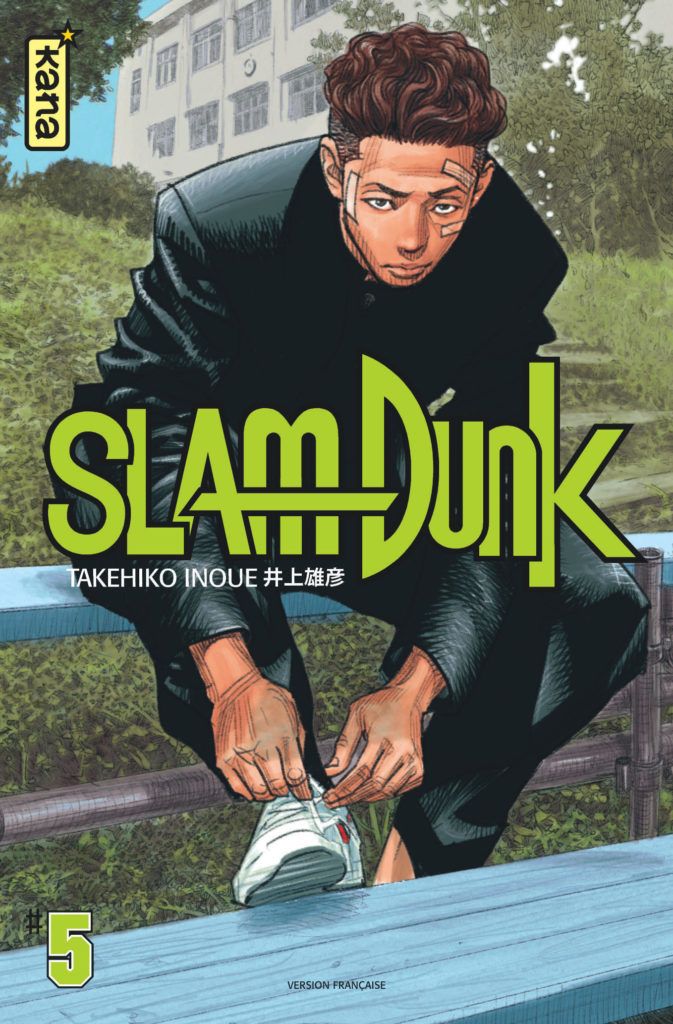 Occasion Slam dunk Star Edition T05