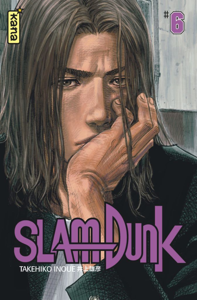 Occasion Slam dunk Star Edition T06