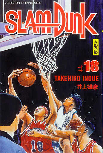 Slam dunk Star Edition T18