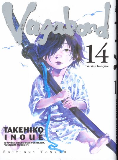 Vagabond T14