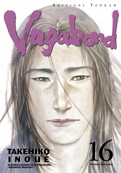Vagabond T16