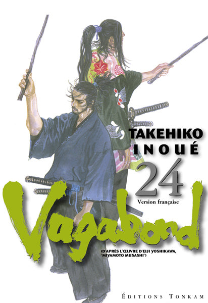 Vagabond T24