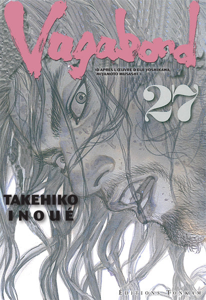 Vagabond T27