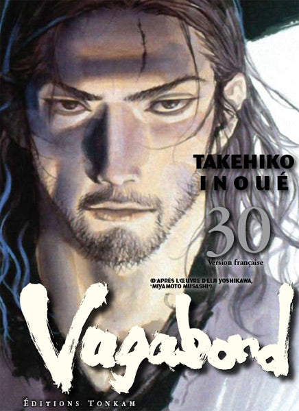 Vagabond T30