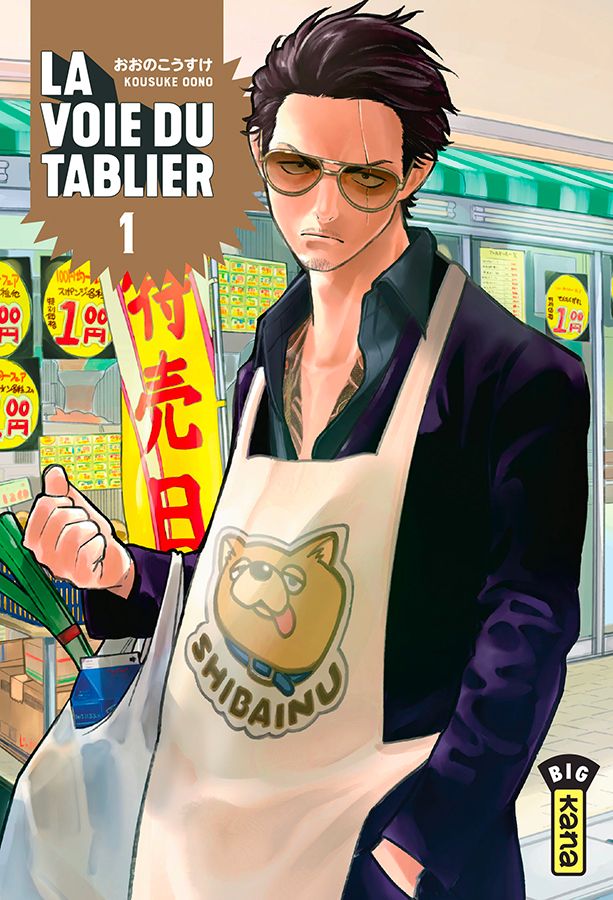 Occasion Voie du Tablier (la) T01