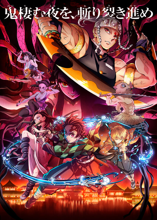 Poster Demon Slayer