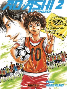 Ao Ashi Playmaker T02