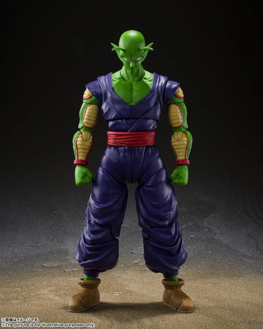 DRAGON BALL -S.H. Figuarts Piccolo Super Hero- Banpresto/ Bandai