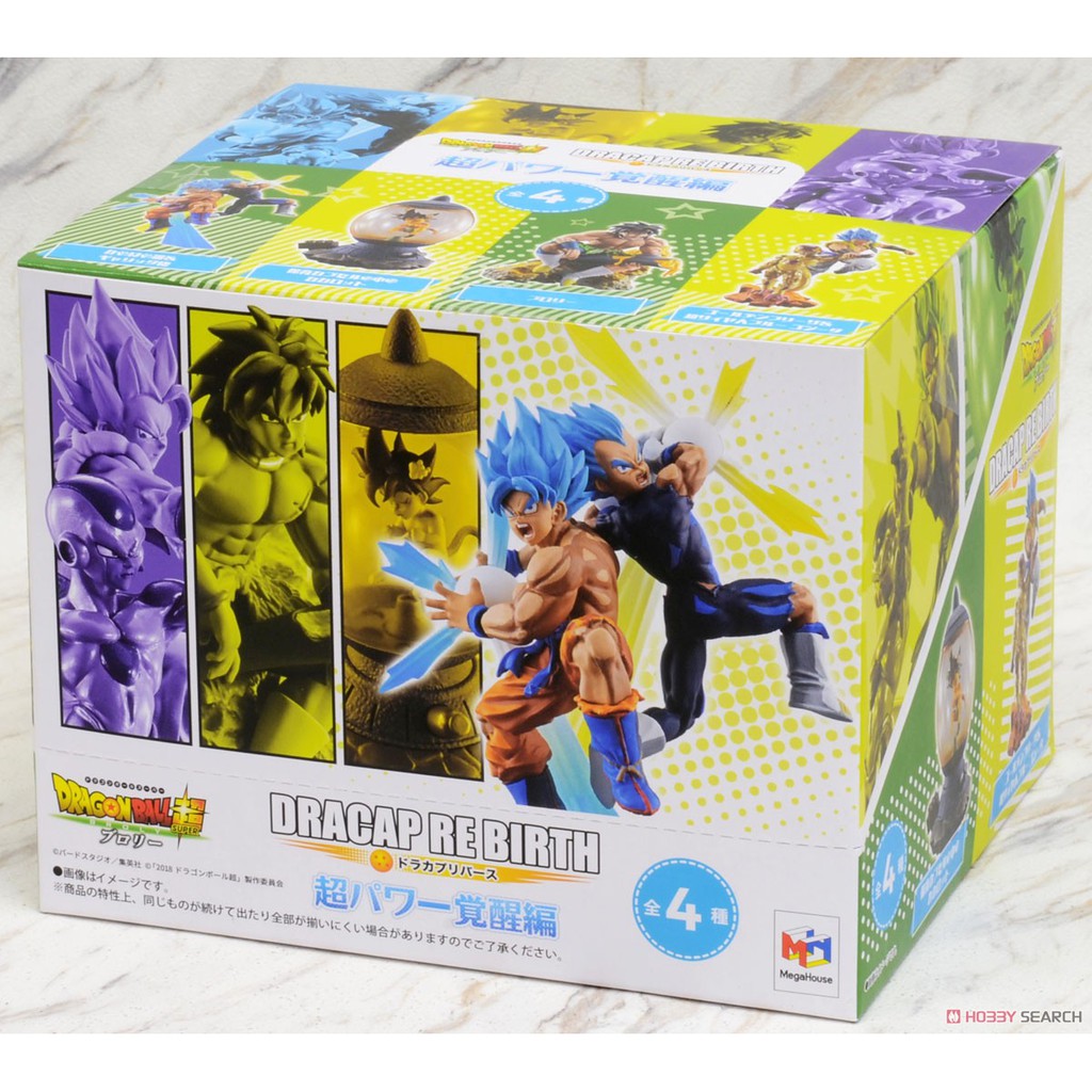 DRACAP DRAGON BALL RE BIRTH Super Power Awakening
